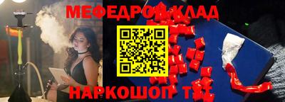 индика Кимры