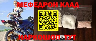 гашиш Кинель