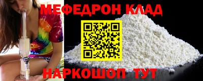 индика Кимры
