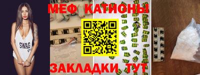прущий лед Коммунар