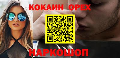 индика Кимры