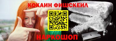 не бодяженный Комсомольск-на-Амуре