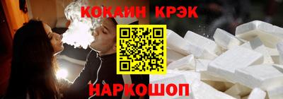 индика Кимры