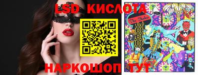 не бодяженный Комсомольск-на-Амуре