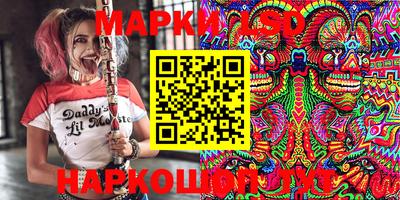 мяу мяу кристалл Кингисепп