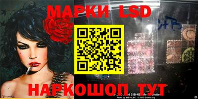 метадон Конаково