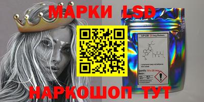 метадон Конаково