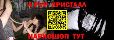 гашиш Кинель