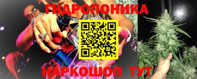 метадон Конаково