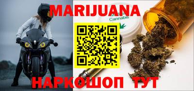 гашиш Кинель