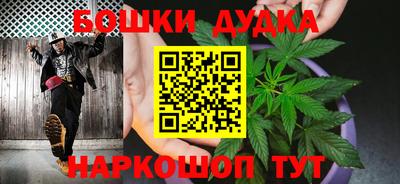 индика Кимры