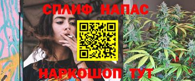 прущий лед Коммунар