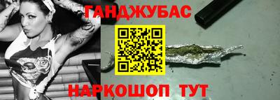 метадон Конаково