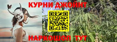гашиш Кинель