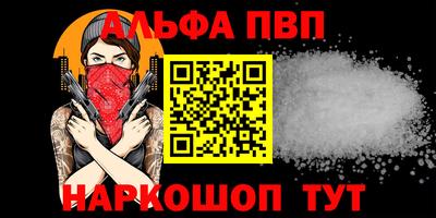 индика Кимры