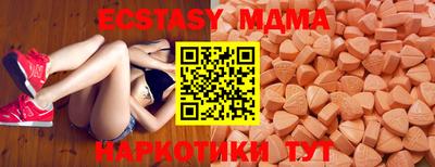 гашиш Кинель
