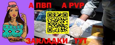 не бодяженный Комсомольск-на-Амуре