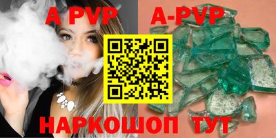 не бодяженный Комсомольск-на-Амуре