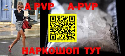 индика Кимры