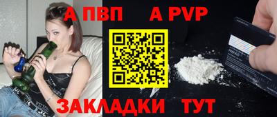 индика Кимры