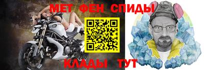 индика Кимры