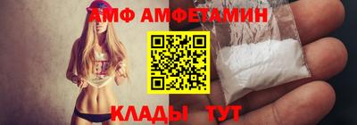 не бодяженный Комсомольск-на-Амуре