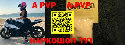 не бодяженный Комсомольск-на-Амуре