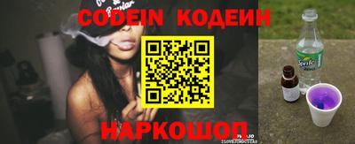 индика Кимры