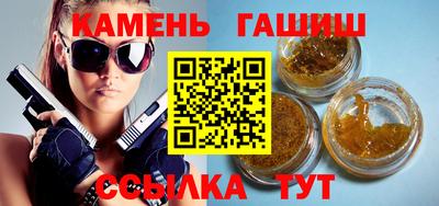 метадон Конаково