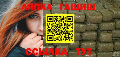 метадон Конаково