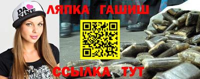 индика Кимры
