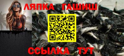 мяу мяу кристалл Кингисепп