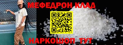 индика Кимры