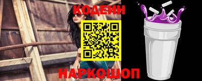 гашиш Кинель